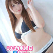 ヒメ日記 2026/10/14 10:24 投稿 みその One More 奥様　錦糸町店