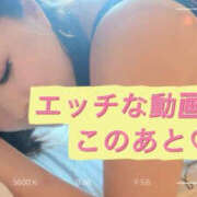 ヒメ日記 2026/10/14 21:50 投稿 みその One More 奥様　錦糸町店