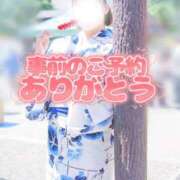 ヒメ日記 2026/09/04 10:38 投稿 さな 福島♂風俗の神様 郡山店