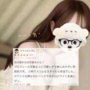 来栖さえ 【お礼写メ日記】 ウルトラロイヤル