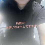 ヒメ日記 2026/08/19 13:13 投稿 みく 熟女総本店尼崎店