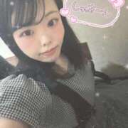 ヒメ日記 2026/08/14 15:15 投稿 ひなた ぷるるんギャング