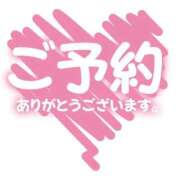 ヒメ日記 2026/10/10 20:49 投稿 える 人妻熟女の秘密の関係　船橋店