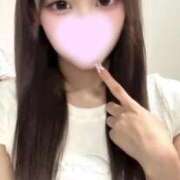 ヒメ日記 2026/08/26 07:07 投稿 にも★モデル級の癒し系美少女 渋谷S級素人清楚系デリヘル chloe