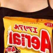 ヒメ日記 2026/08/15 21:41 投稿 ののか 大奥 梅田店
