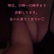 ヒメ日記 2026/08/20 06:35 投稿 ののか 大奥 梅田店