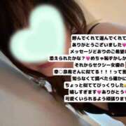 ヒメ日記 2026/09/09 10:58 投稿 のの One More奥様 大宮店