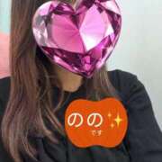 ヒメ日記 2026/10/13 10:30 投稿 のの One More奥様 大宮店