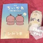 しおん 昨日も💓 BUNNY×BUNNY
