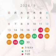 ヒメ日記 2026/09/18 20:29 投稿 ねいろ★UL対応 Blue Moon