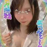 ヒメ日記 2026/09/20 12:16 投稿 戸田しずく 華椿