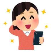 ヒメ日記 2026/10/07 12:16 投稿 戸田しずく 華椿