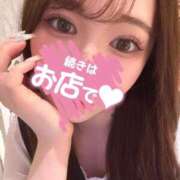 ヒメ日記 2026/08/23 18:46 投稿 けい CUTE