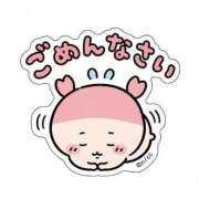 ヒメ日記 2026/10/10 21:31 投稿 けい CUTE