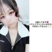 ヒメ日記 2026/08/19 12:35 投稿 りあん アラモード