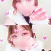 りあん ここから始まる秘密の時間♡ アラモード