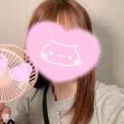 つくし ラブレターだよ🤭🩷 S級鑑定団