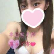 うか ラスト枠🈳🫶🏻 ホワイトベル
