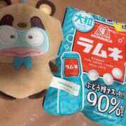 ヒメ日記 2026/09/11 23:58 投稿 あいり（あいり）ベーシック新人 aroma ace.