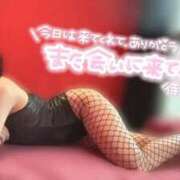 ヒメ日記 2026/08/30 20:58 投稿 すい BUNNY×BUNNY