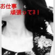 ヒメ日記 2026/09/12 01:53 投稿 そよこ モアグループ神栖人妻花壇