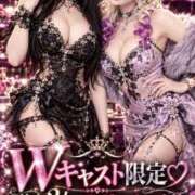 ヒメ日記 2026/10/21 01:31 投稿 喜蝶/きちょう プロフィール姫路