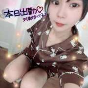 ヒメ日記 2026/08/25 18:03 投稿 うる チェリー