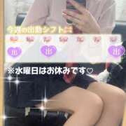 ヒメ日記 2026/09/06 07:01 投稿 うる チェリー