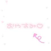 ヒメ日記 2026/08/21 16:18 投稿 しゅうか タレント倶楽部