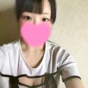 ヒメ日記 2026/09/12 15:34 投稿 しゅうか タレント倶楽部