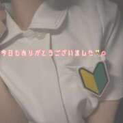 ヒメ日記 2026/09/02 17:28 投稿 まち カルテDayShift