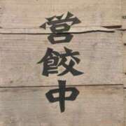 ヒメ日記 2026/10/23 19:46 投稿 千石花火 こあくまな熟女たち 鶯谷・日暮里店(KOAKUMAグループ)