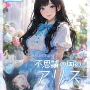 ★不思議の国のアリス★ ☁️、、？ Cinderella Collection(シンデレラコレクション)