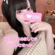 ヒメ日記 2026/08/20 20:36 投稿 ぽめ【ギャップ×ロリエロ】 STELLA TOKYO－ステラトウキョウ－