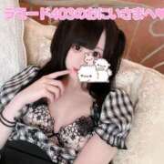 ぽめ【ギャップ×ロリエロ】 【💌】ジーパンの上から…♡ STELLA TOKYO－ステラトウキョウ－