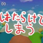 ヒメ日記 2026/08/22 00:09 投稿 めぐる ピュアコス学園