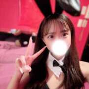 ヒメ日記 2026/09/10 10:58 投稿 える BUNNY×BUNNY
