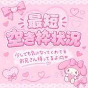 ヒメ日記 2026/09/11 14:13 投稿 える BUNNY×BUNNY