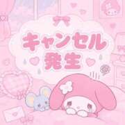 ヒメ日記 2026/09/14 10:25 投稿 える BUNNY×BUNNY