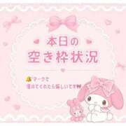 ヒメ日記 2026/09/15 11:01 投稿 える BUNNY×BUNNY