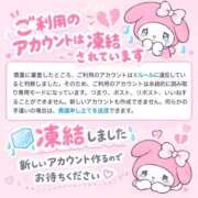 ヒメ日記 2026/09/24 16:24 投稿 える BUNNY×BUNNY