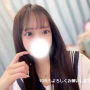 ヒメ日記 2026/10/01 22:28 投稿 える BUNNY×BUNNY