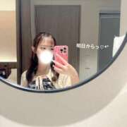 ヒメ日記 2026/10/05 10:08 投稿 える BUNNY×BUNNY