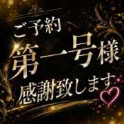 ヒメ日記 2026/08/15 19:47 投稿 ともか 小田原人妻城