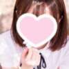 ゆあちゃん 新橋JKプレイ（新橋/デリヘル）