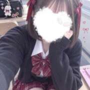 ゆあちゃん 連休明けのお仕事、お疲れさまです? 新橋JKプレイ