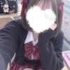 ゆあちゃん 新橋JKプレイ（新橋/デリヘル）