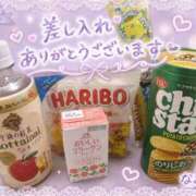 なおみ 嬉しい♪ 千葉柏ちゃんこ