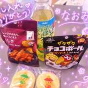 なおみ 美味しい 千葉柏ちゃんこ