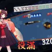 ヒメ日記 2026/10/04 21:34 投稿 なおみ 千葉柏ちゃんこ